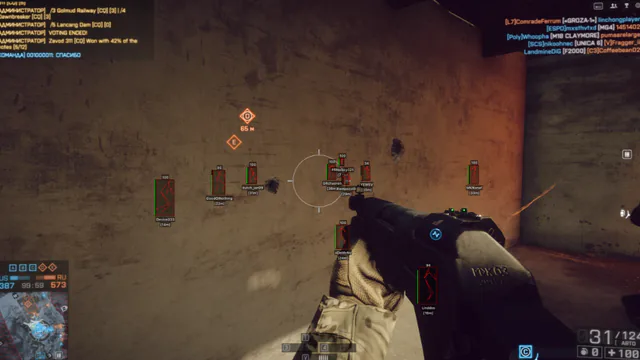 Battlefield 6 cheats gameplay preview 3